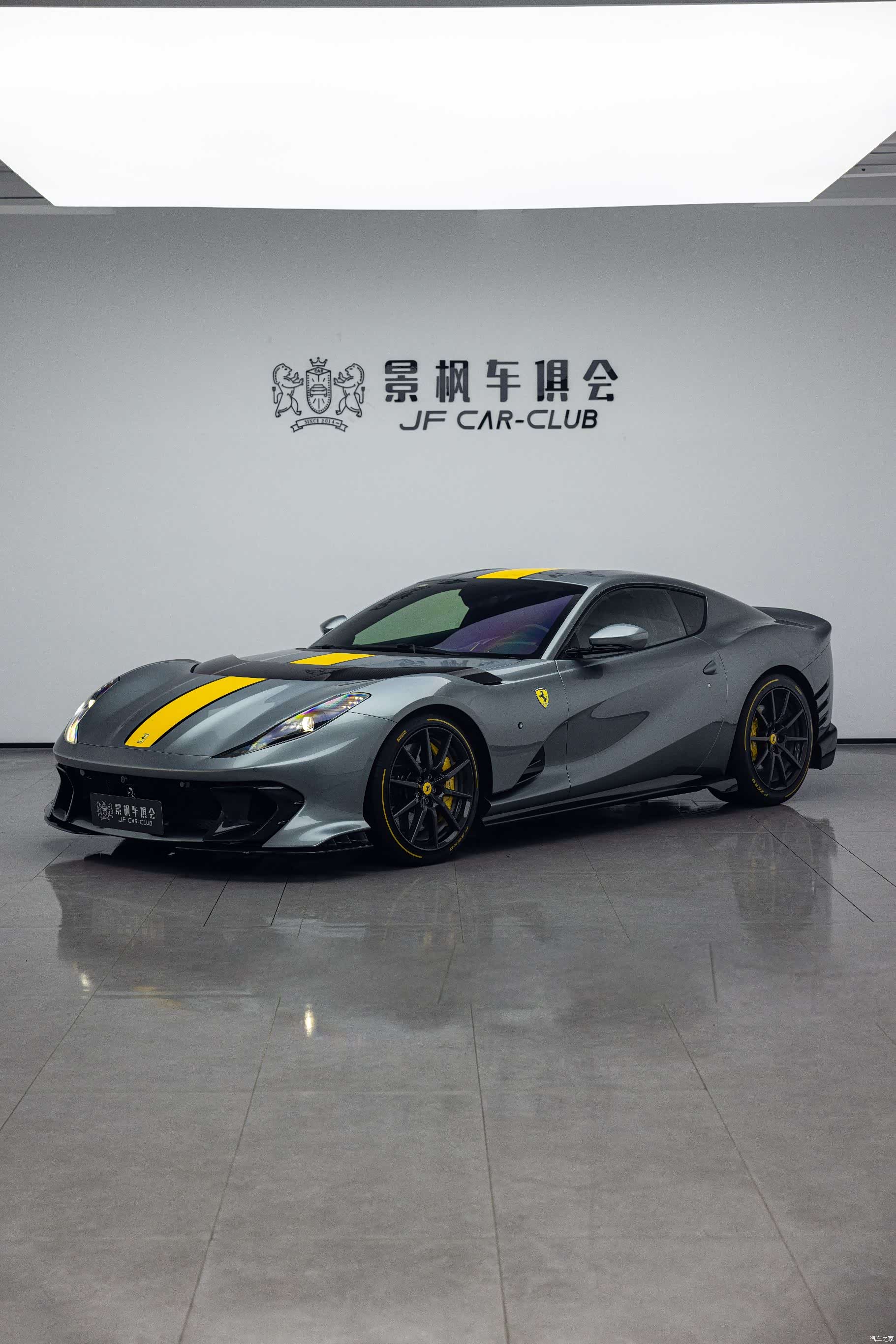 Ferrari 812