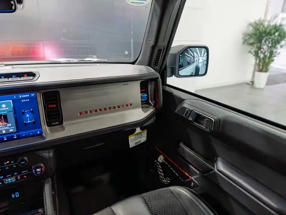 Haval Shijiazhuang Car