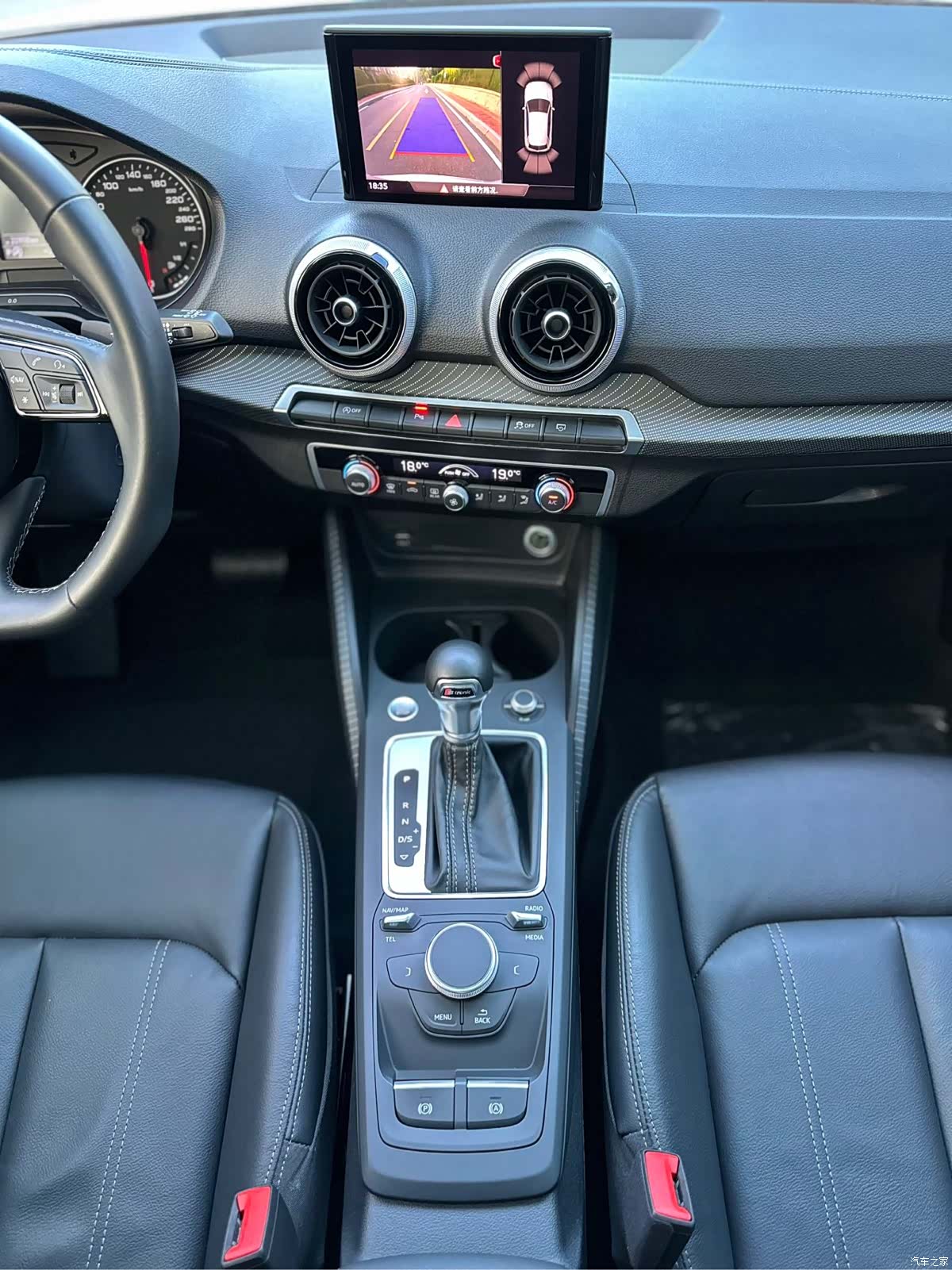 Audi Q2L, 2023 12