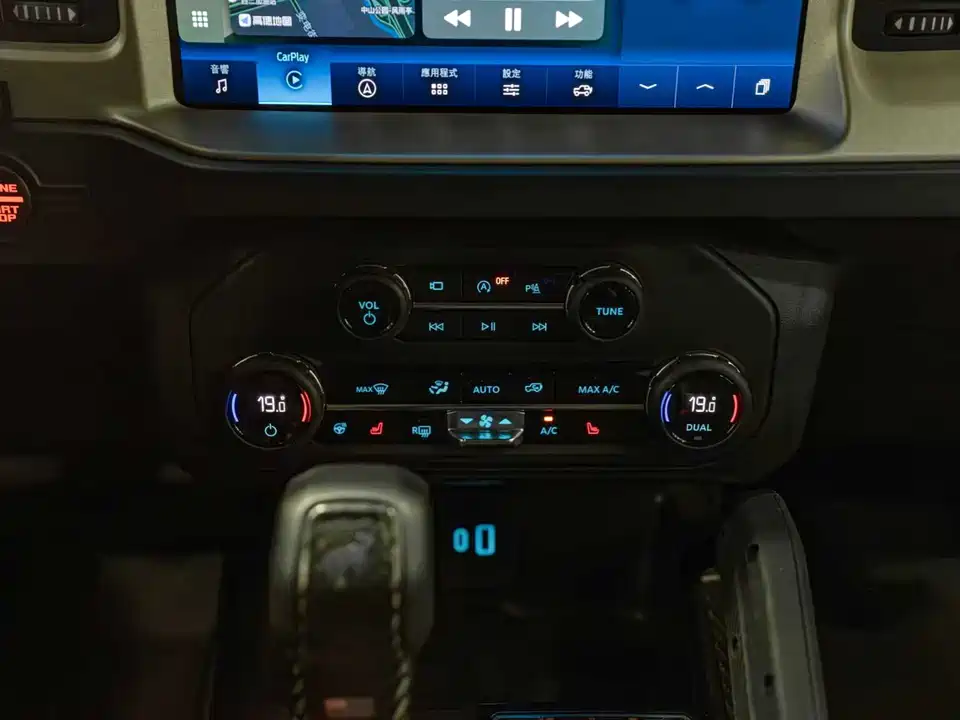 Haval Shijiazhuang Car