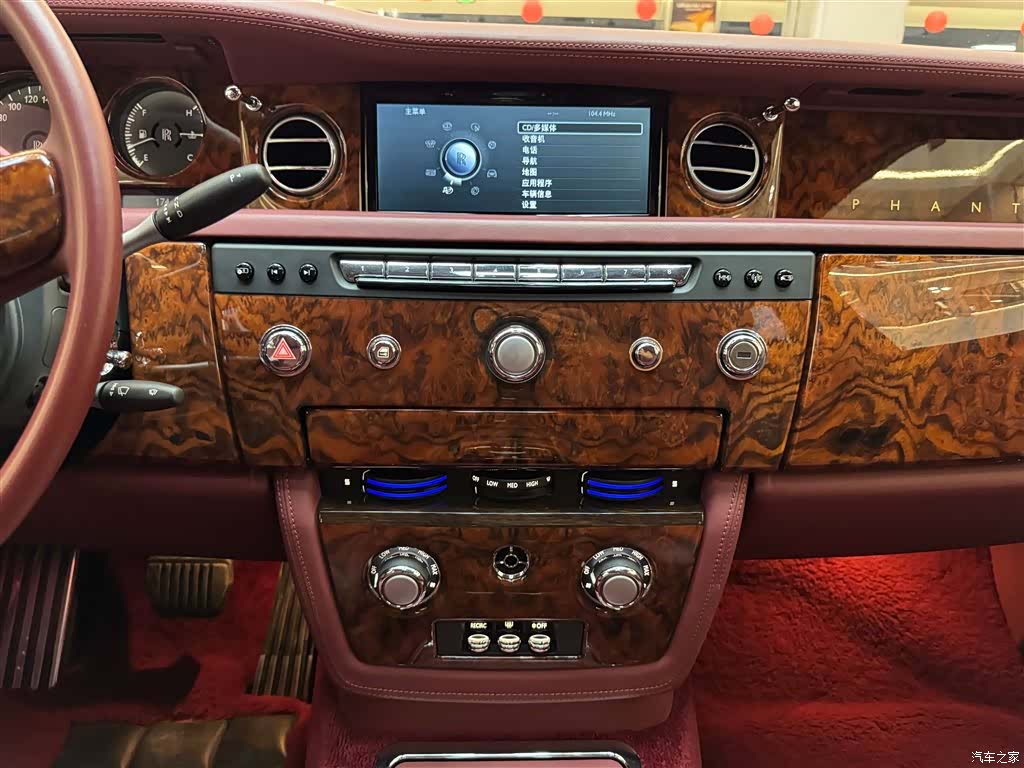 Rolls-Royce Phantom, 2015 15