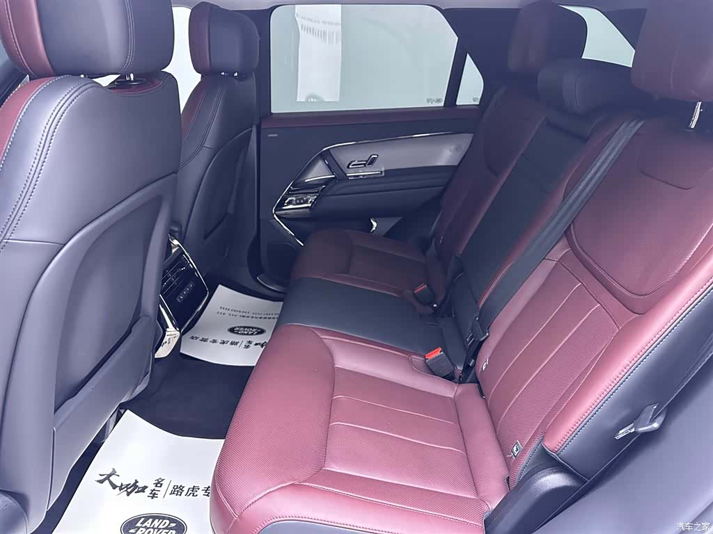 Land Rover Range Rover, 2023 21