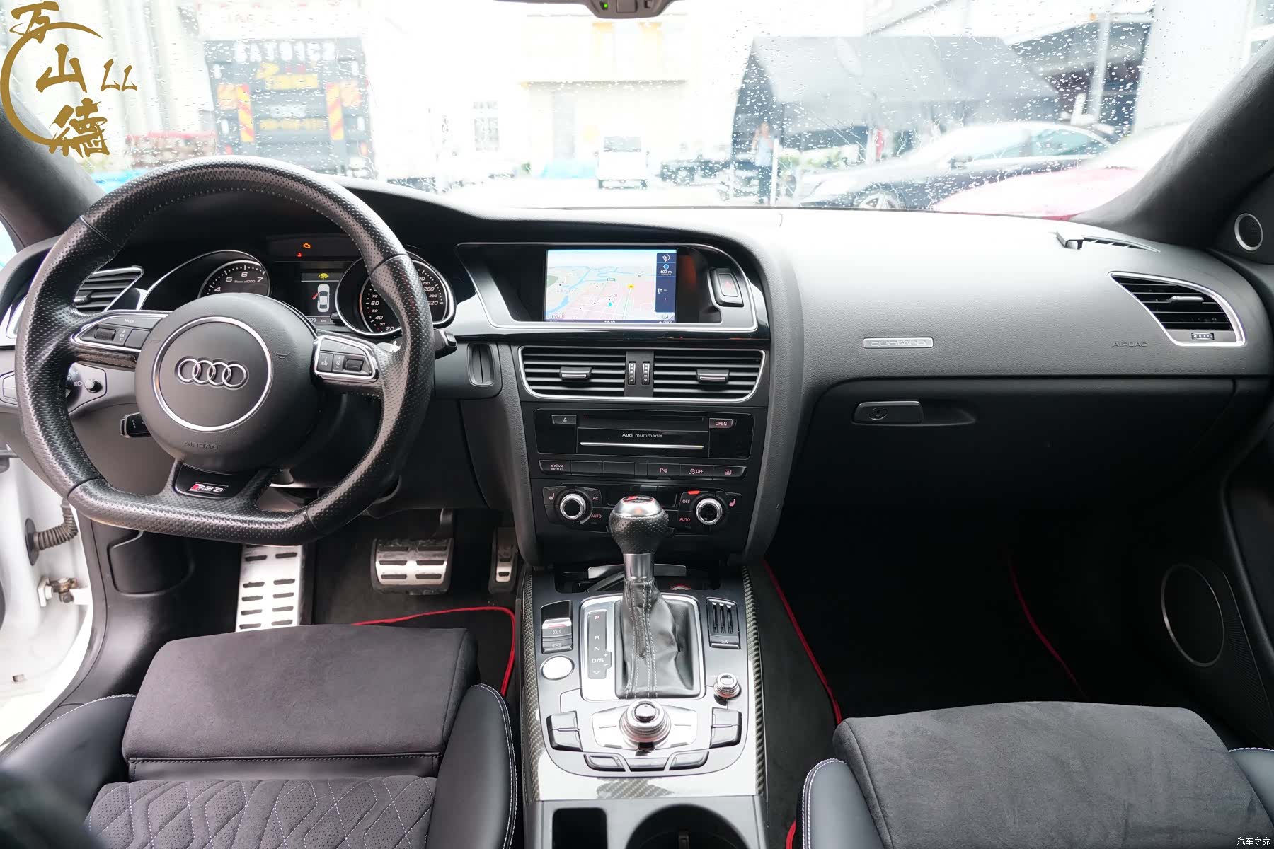 Audi RS, 2013 13