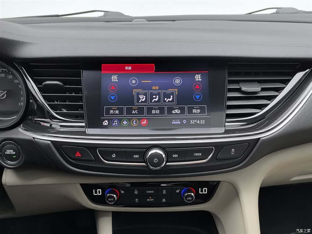 Buick Regal, 2021 12