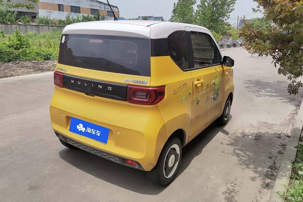 Wuling Yuan, 2021 3