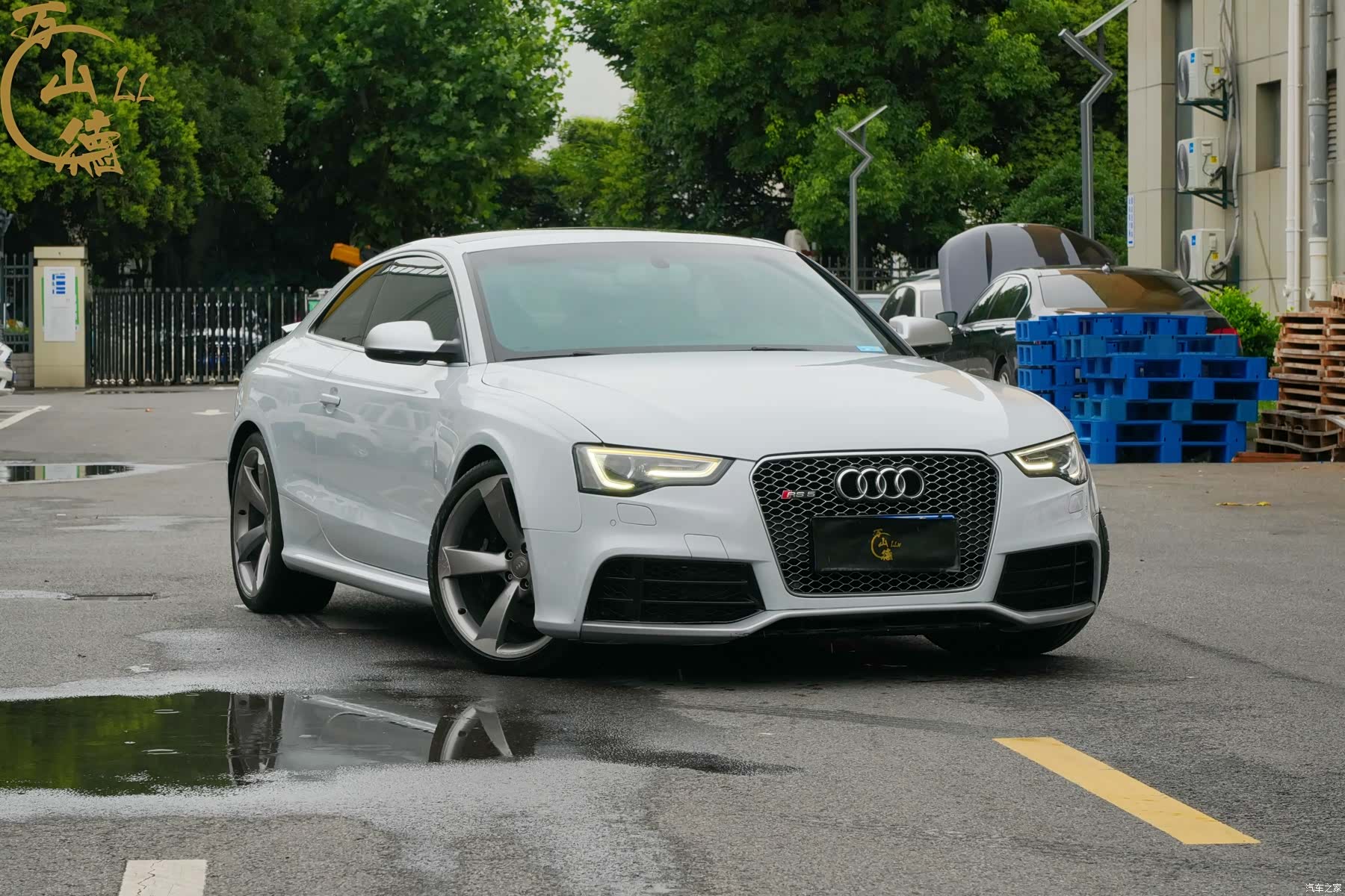 Audi RS, 2013 1