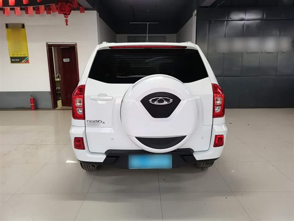 Chery Tiggo 3