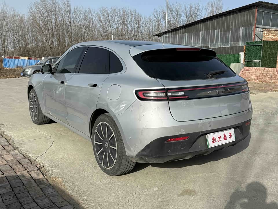 AITO Ask the world M5