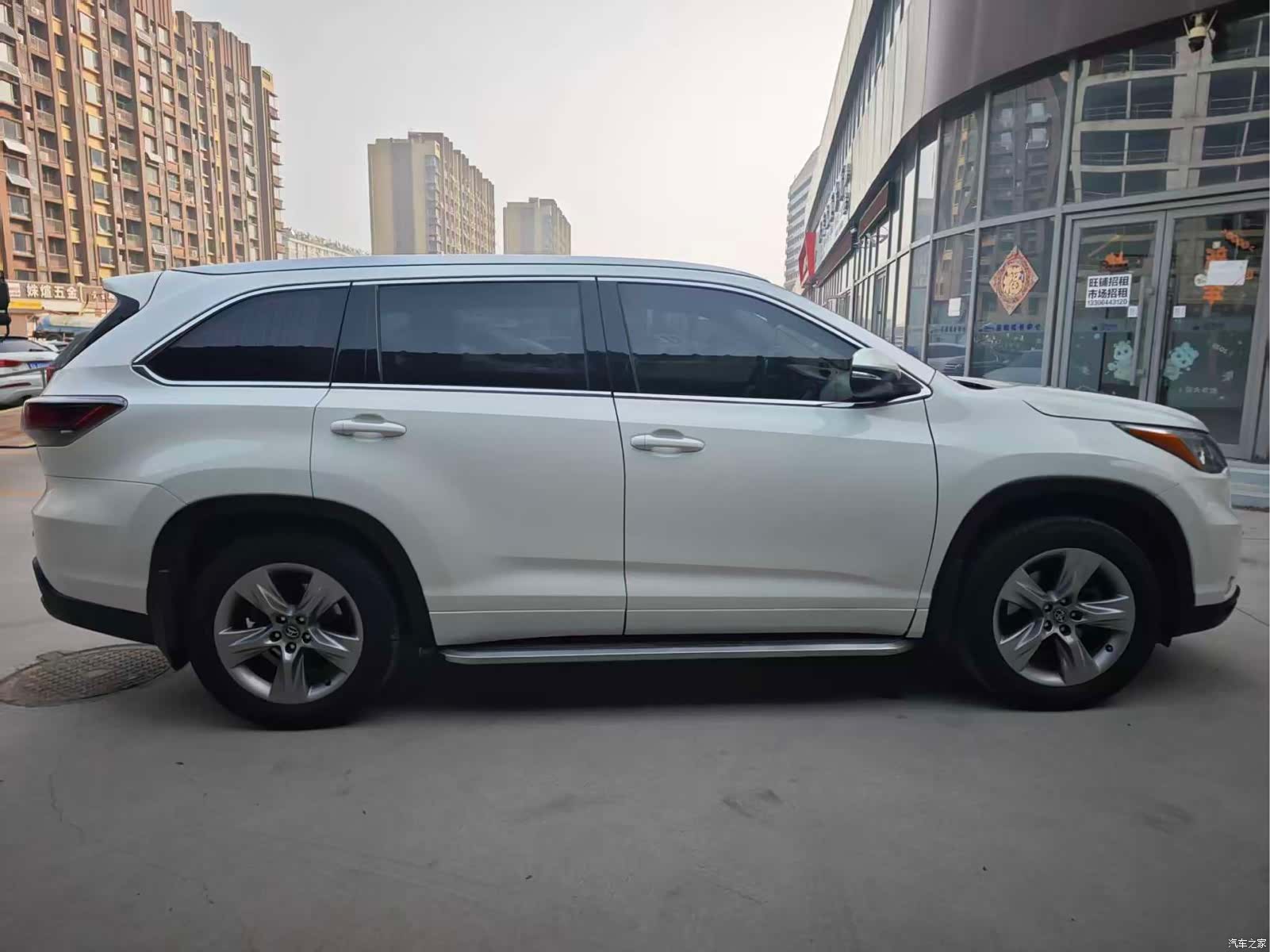 Toyota Highlander, 2015 6