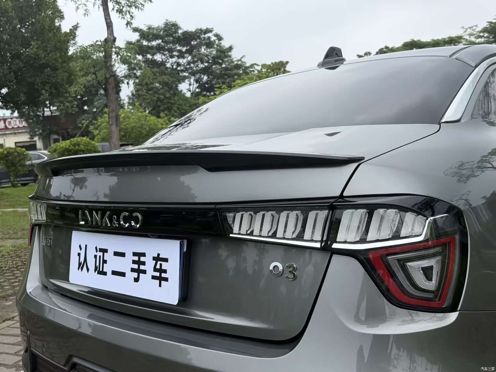 Lynk & Co 02, 2022 15