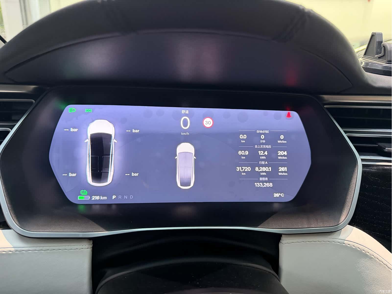 Tesla Model X, 2016 14