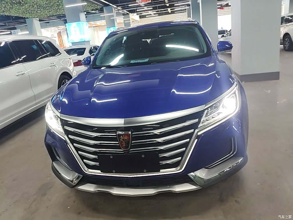Roewe MARVEL, 2019 3