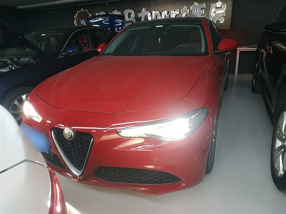 Alfa Romeo Giulia