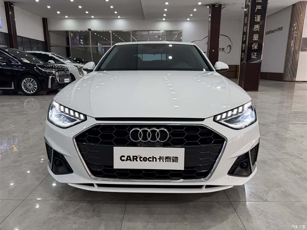 Audi A4L, 2022 2