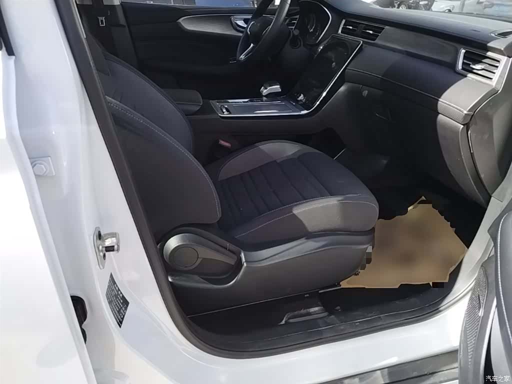 Roewe RX5, 2021 25