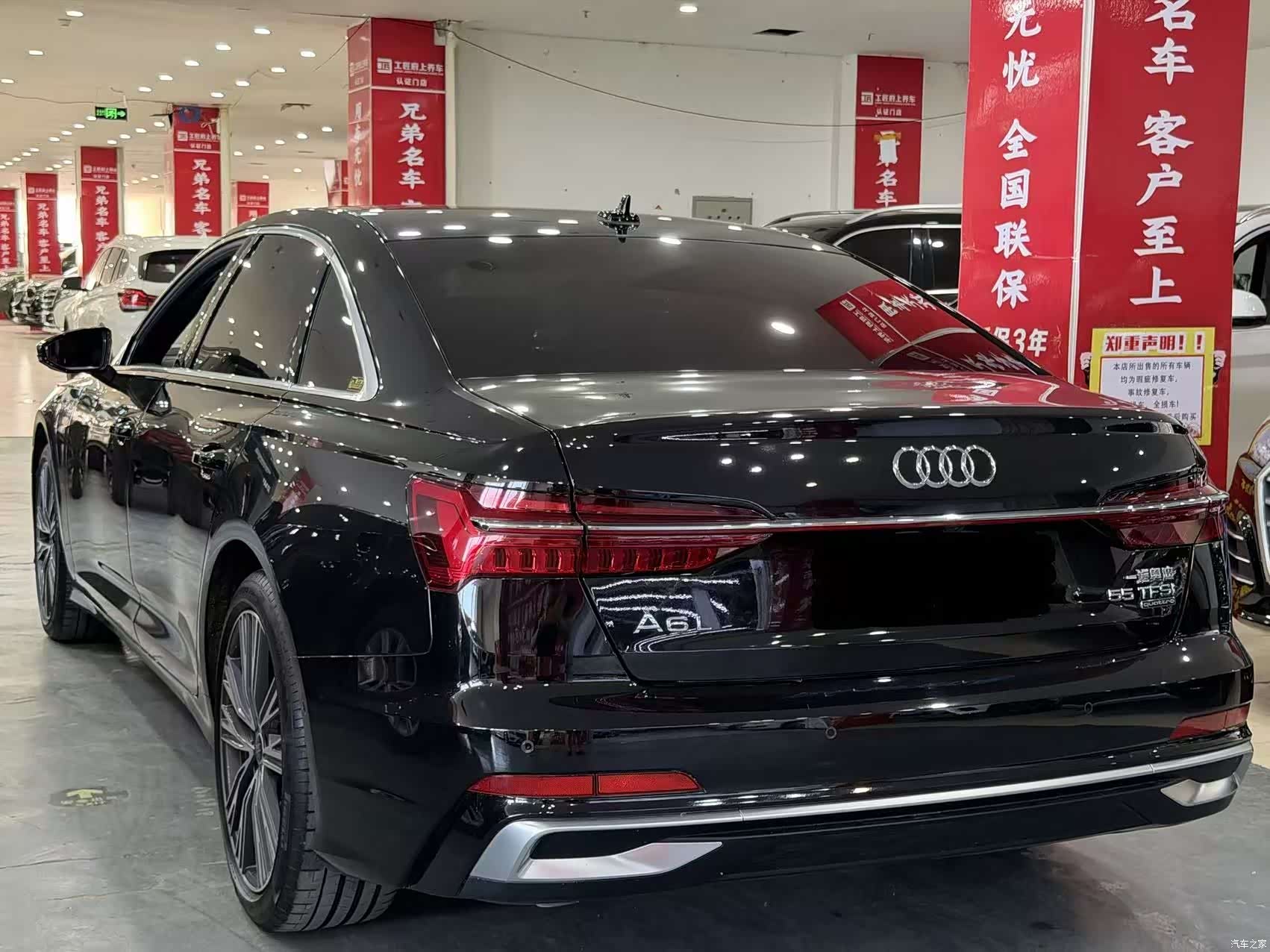 Audi A6L, 2025 7