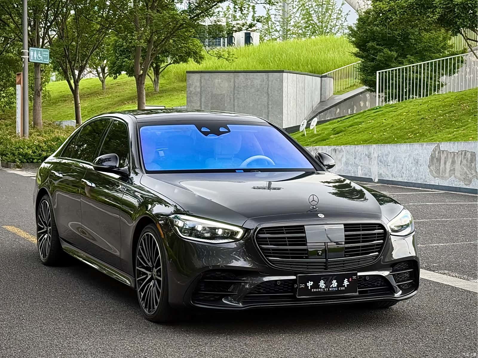 Mercedes-Benz S-Class, 2024 3