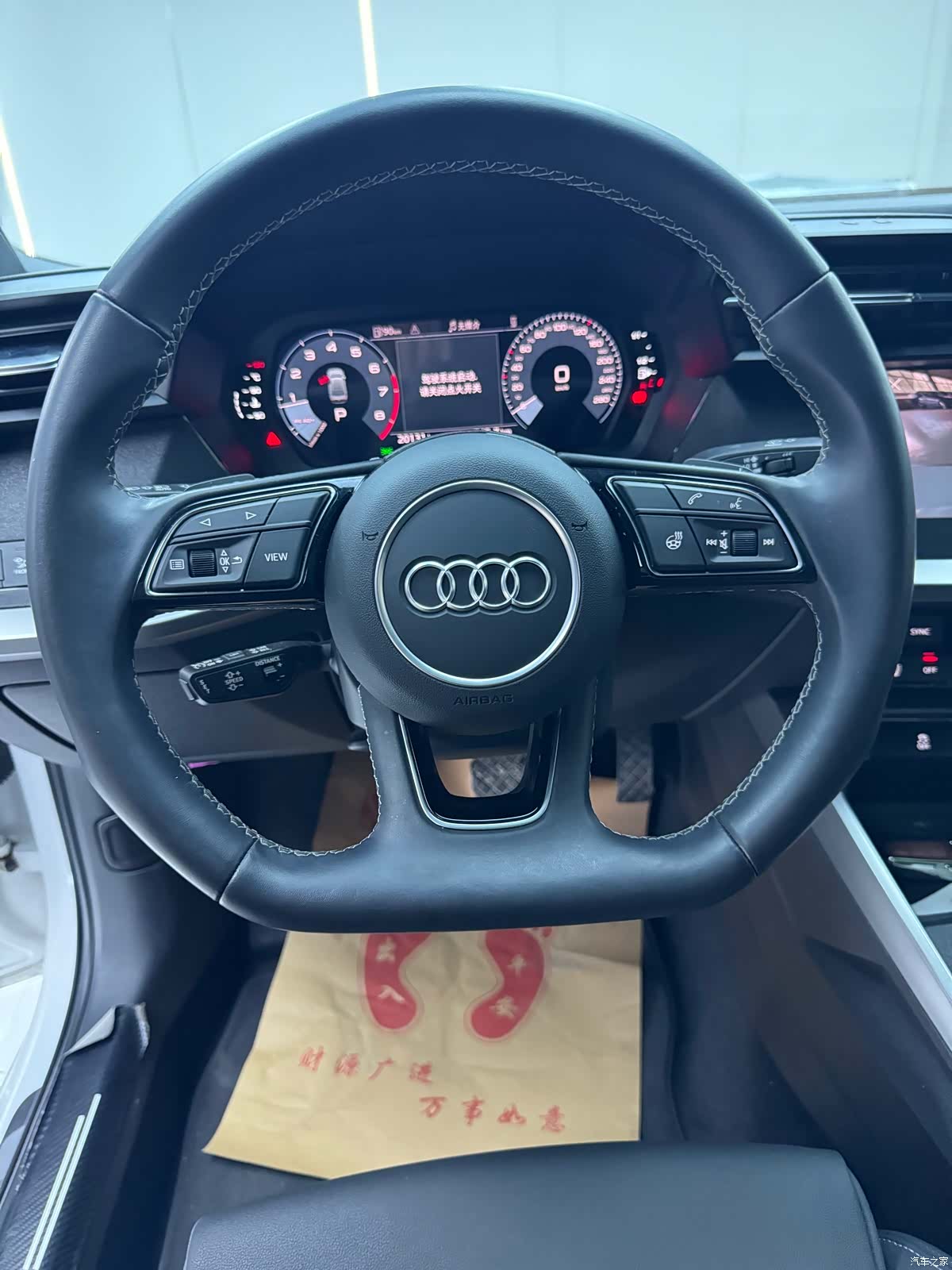 Audi A3, 2023 13