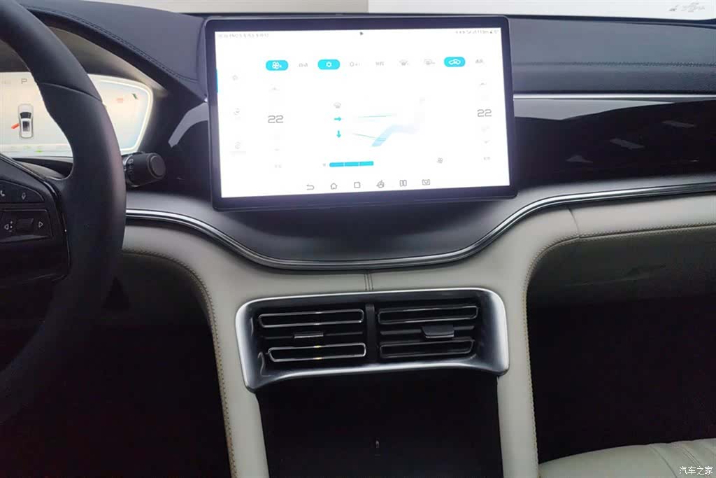 BYD Song, 2024 13