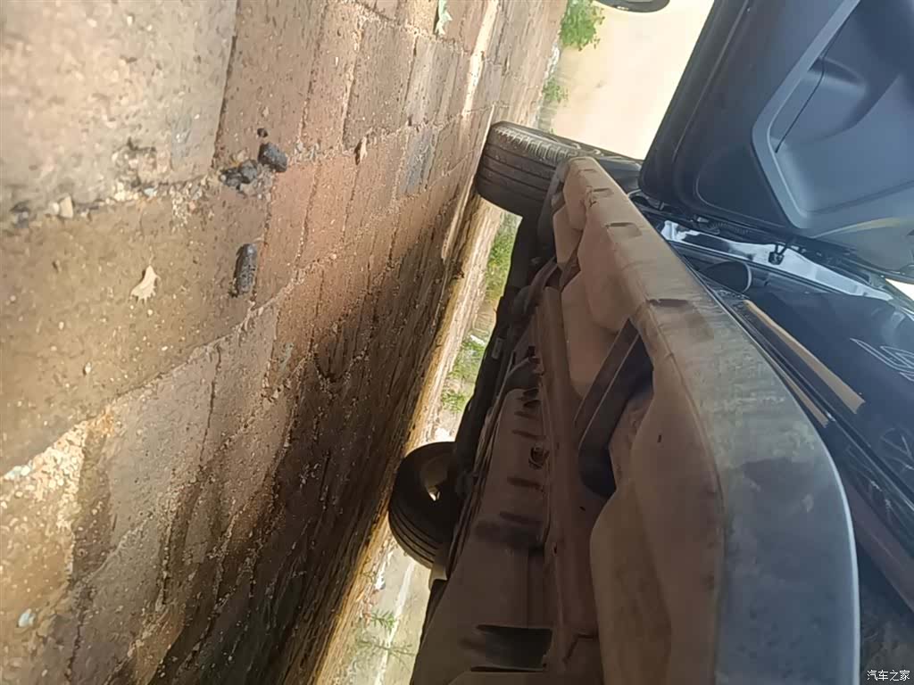 Ford 7, 2020 22