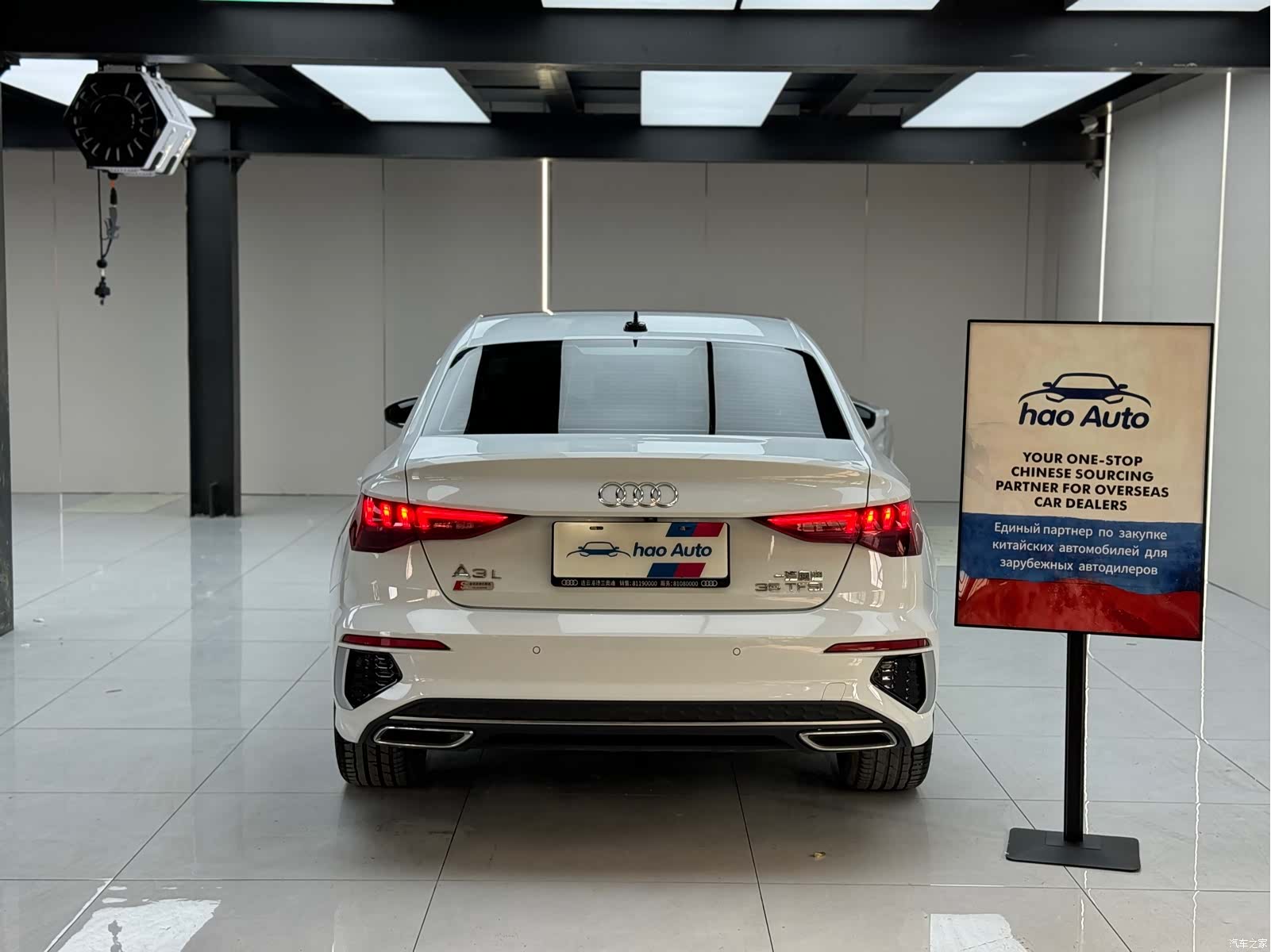 Audi A3, 2023 все фото