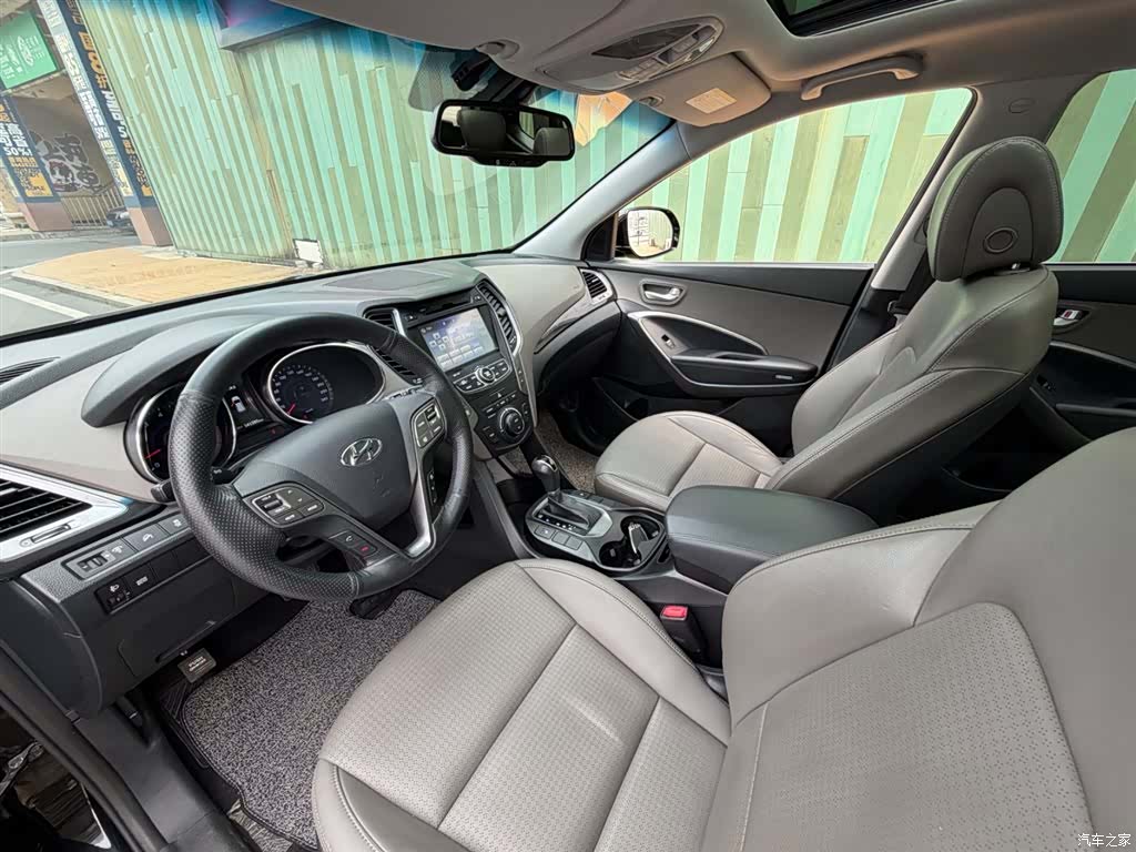 Hyundai 7, 2014 3