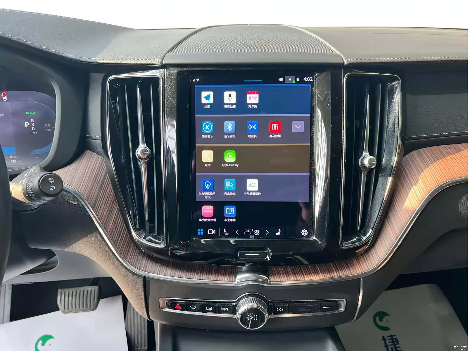 Volvo XC60, 2022 23