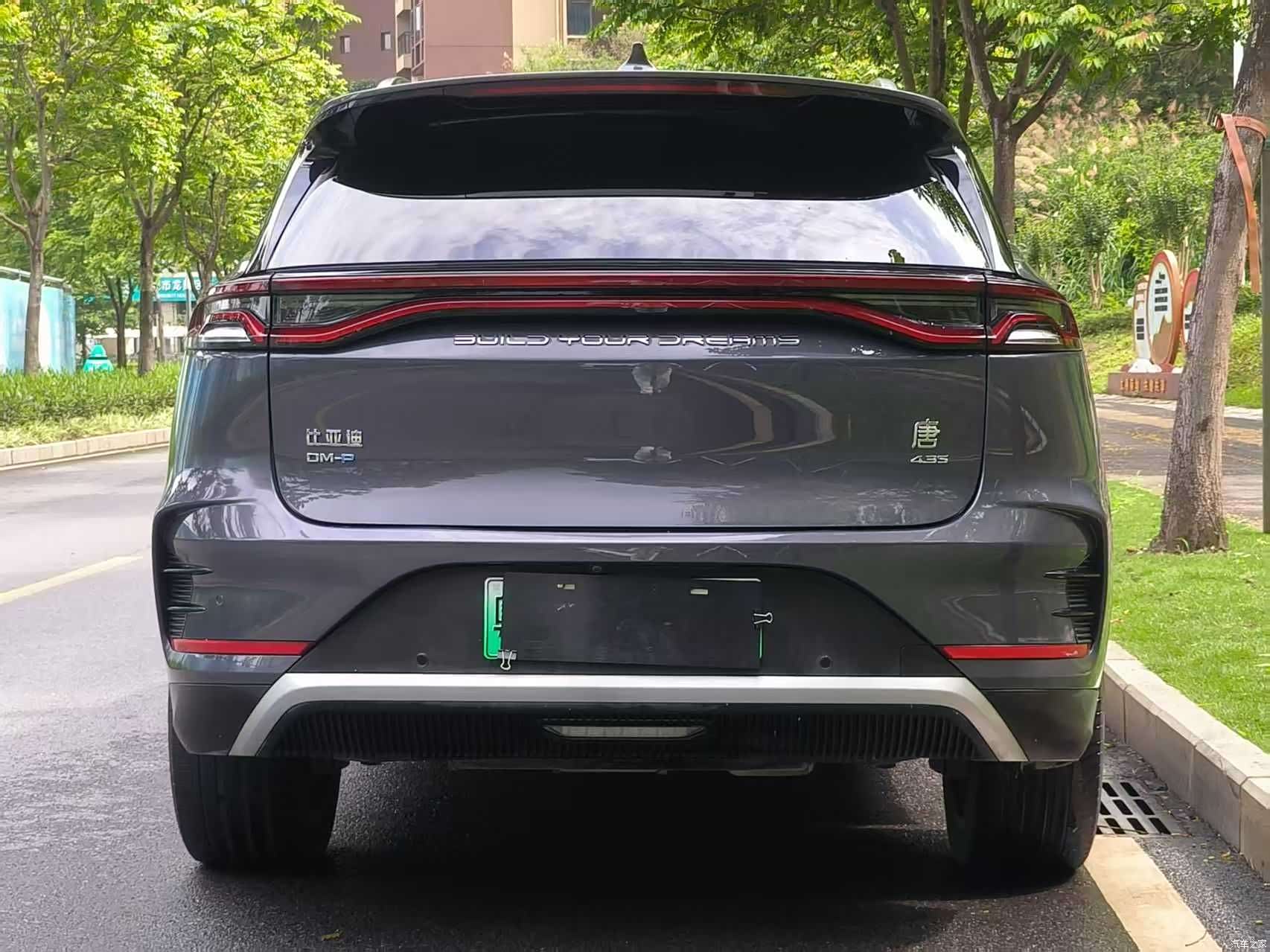 BYD Tang, 2022 все фото