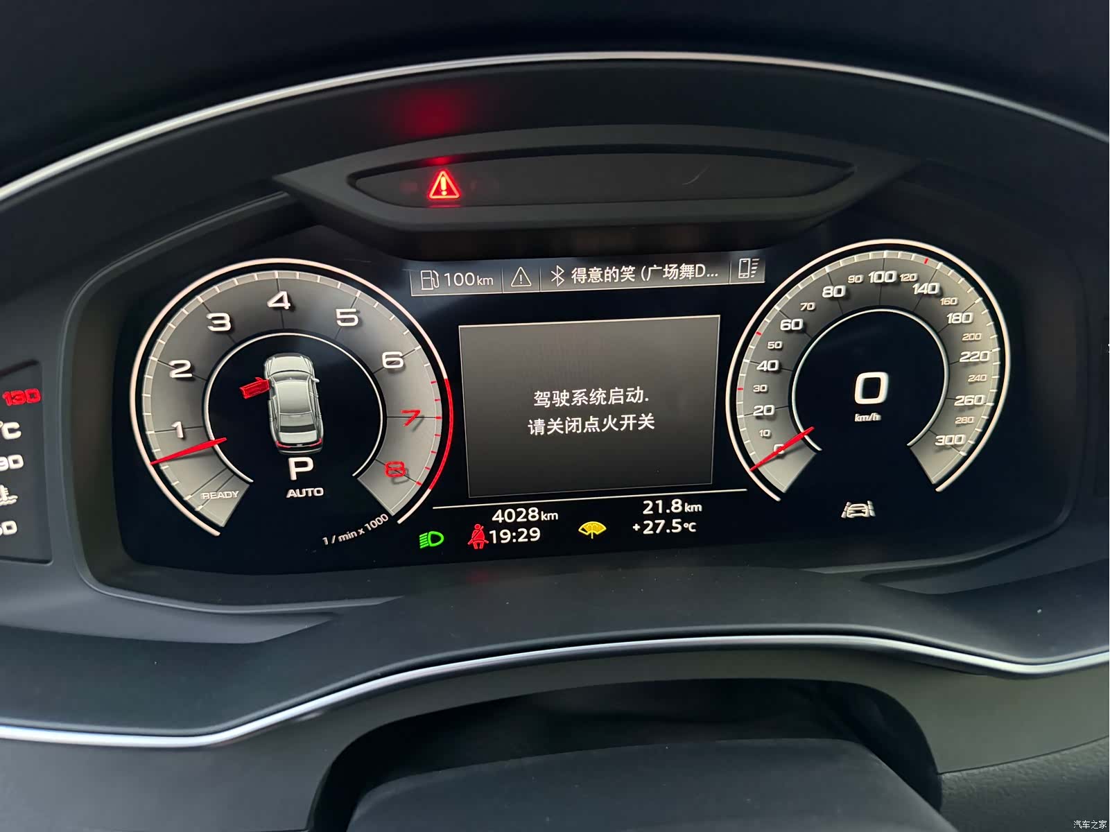 Audi A6L, 2025 15