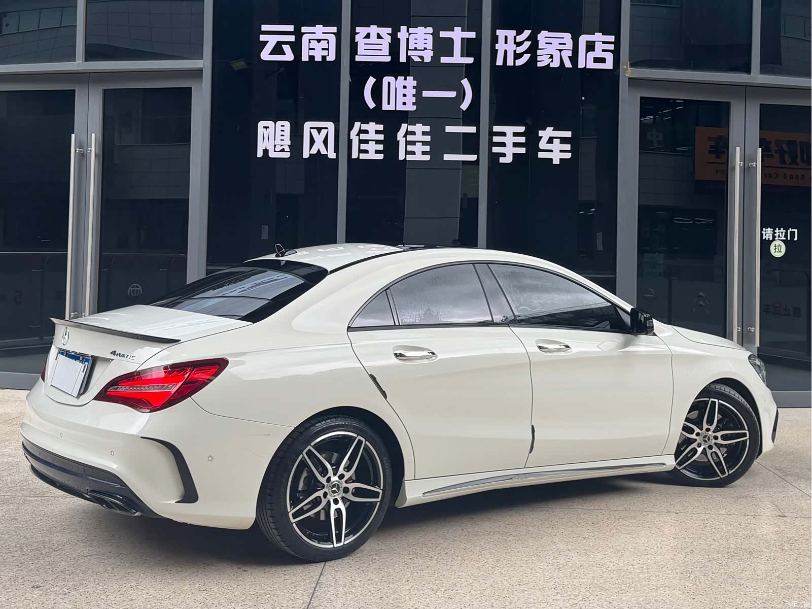 Mercedes-Benz CLA, 2018 9
