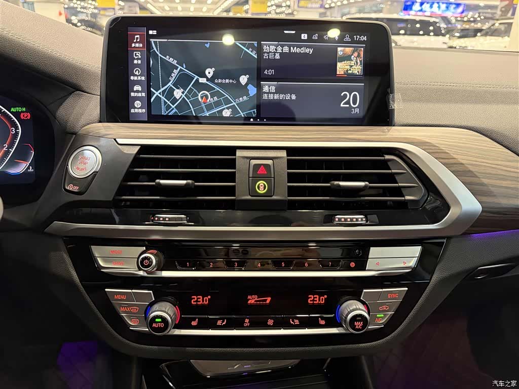 BMW X3, 2020 21