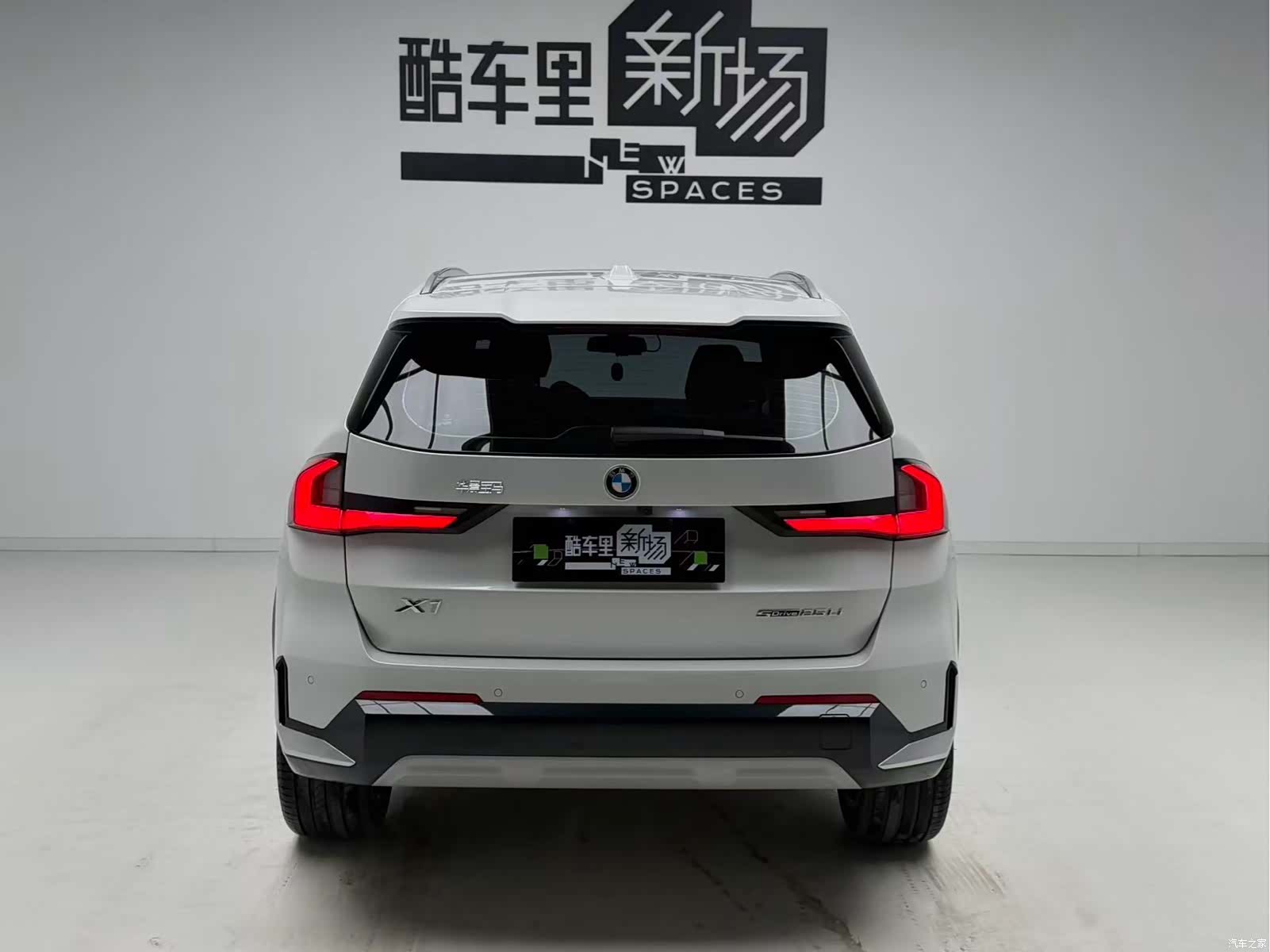 BMW X1, 2024 все фото