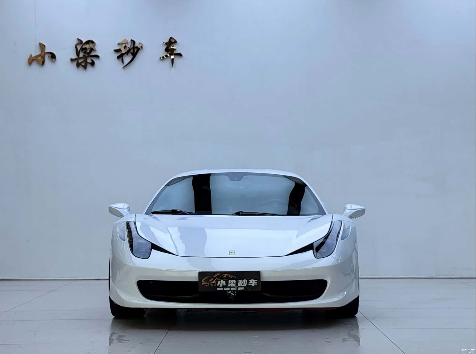 Ferrari 458, 2015 2