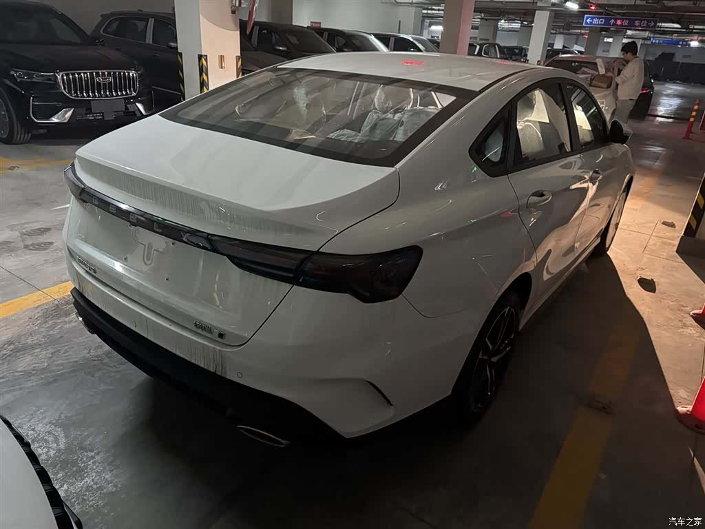 Geely Binray, 2024 2