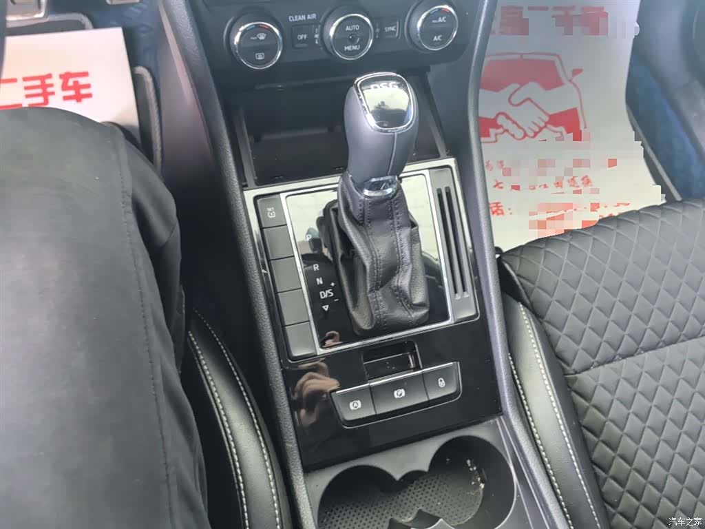 Skoda Superb, 2016 14
