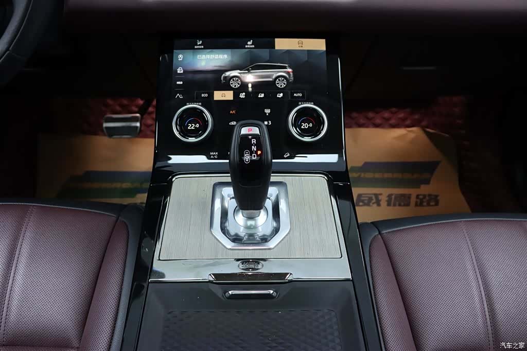 Land Rover Range Rover, 2022 22