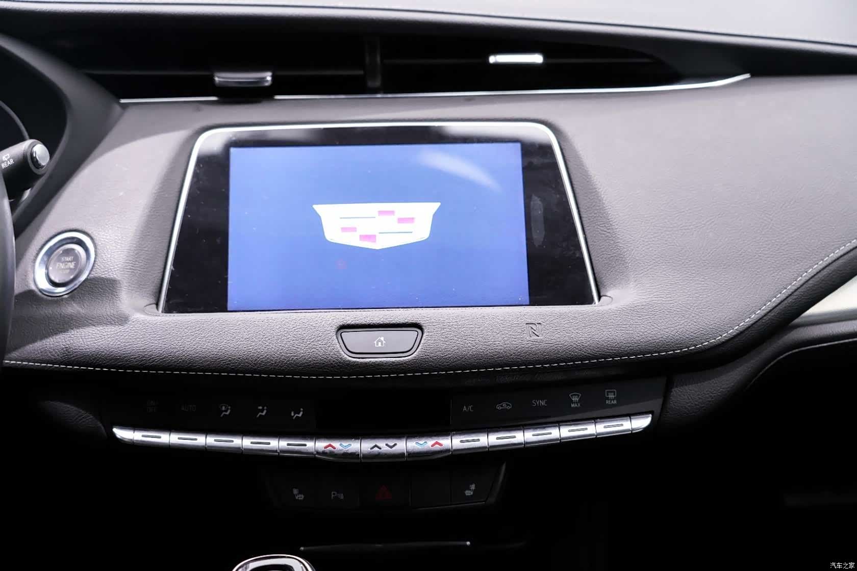 Cadillac XT4, 2021 17