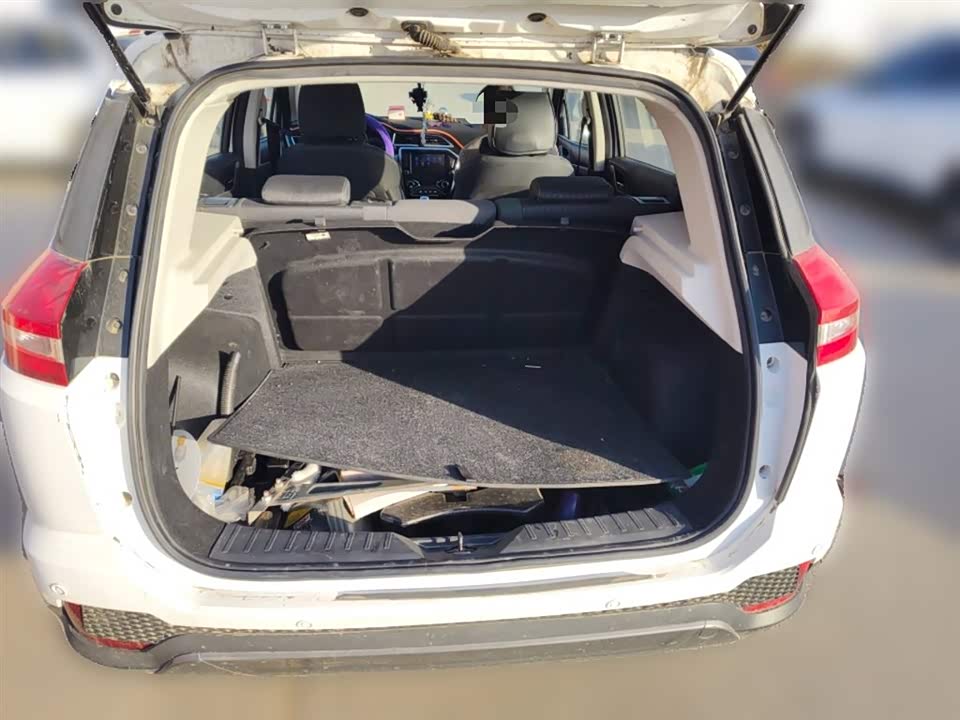 Haima S5 Youth Edition