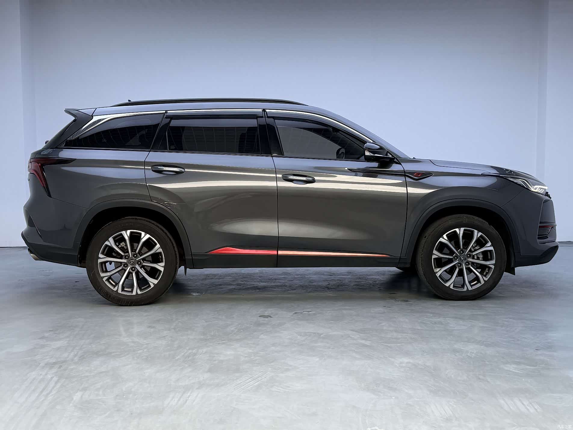 Changan CS75, 2020 7