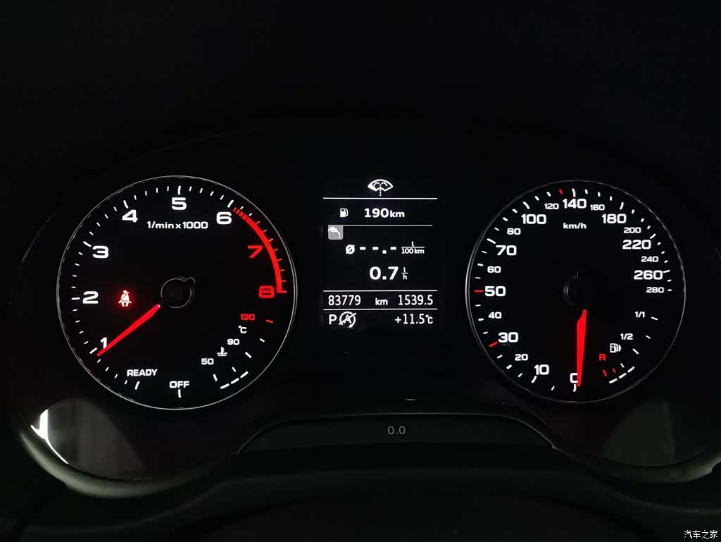 Audi A3, 2019 8