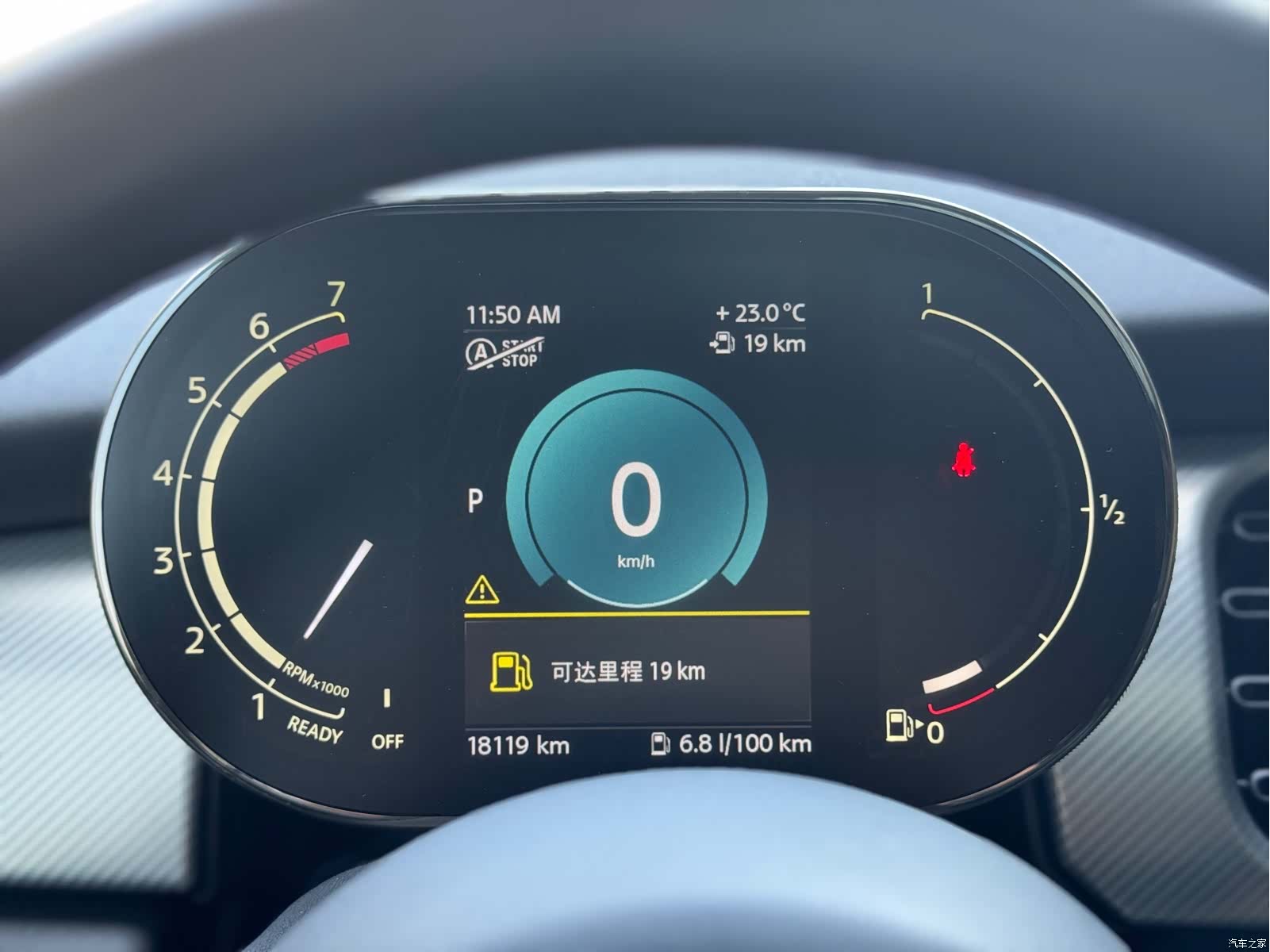Mini Cooper, 2022 16