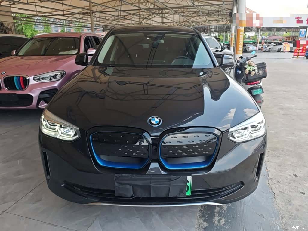 BMW iX3, 2021 3