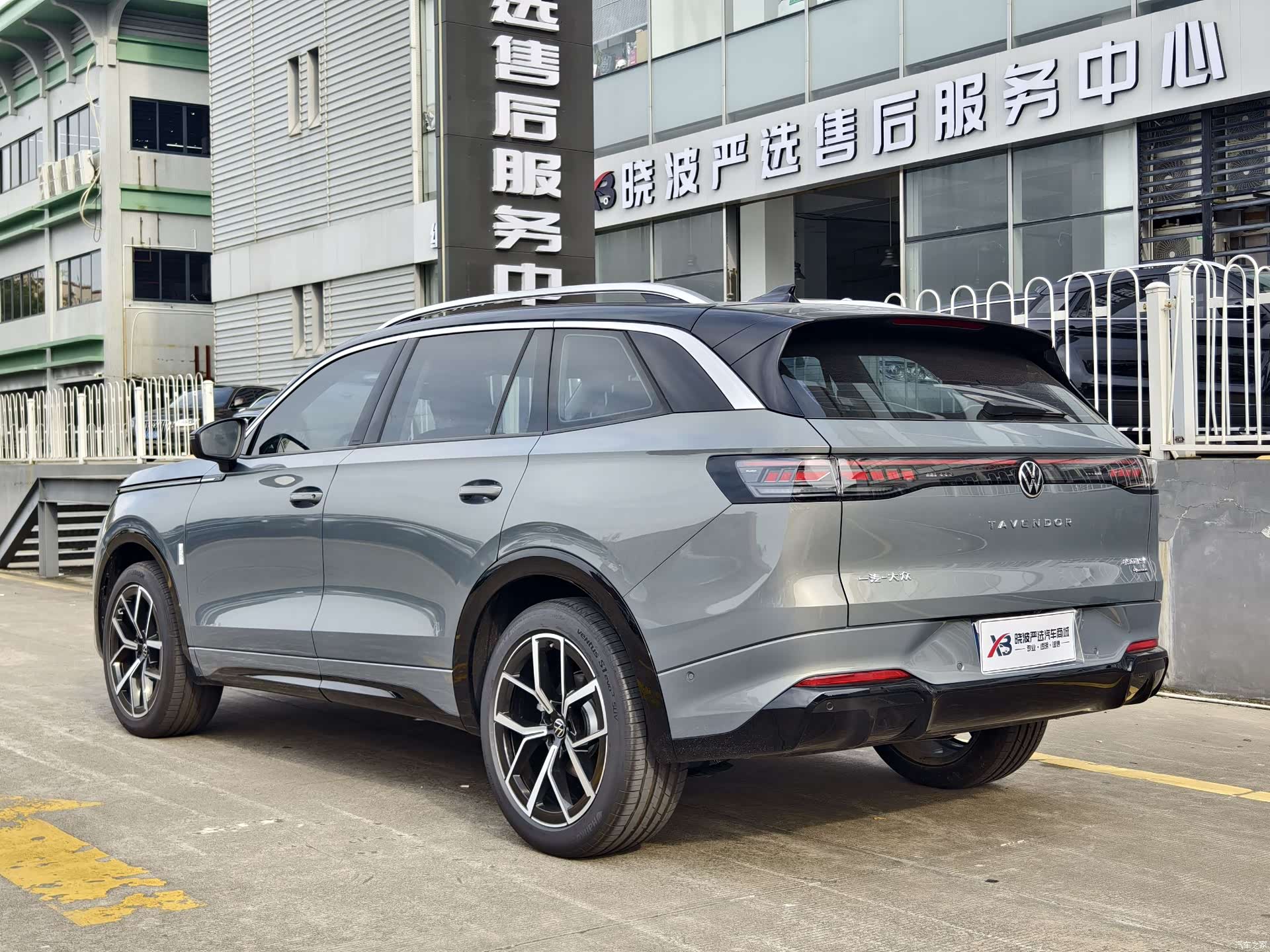Volkswagen Talagon, 2026 24