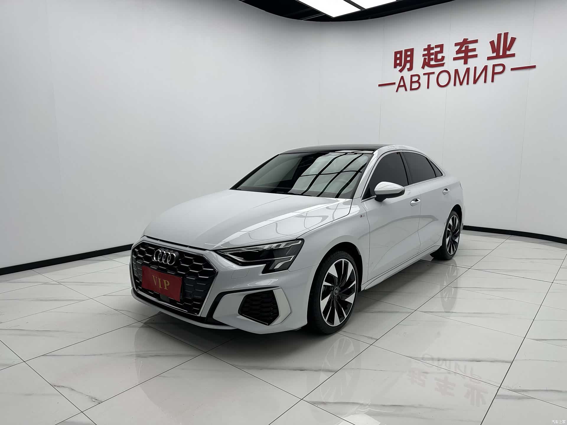 Audi A3, 2022 4