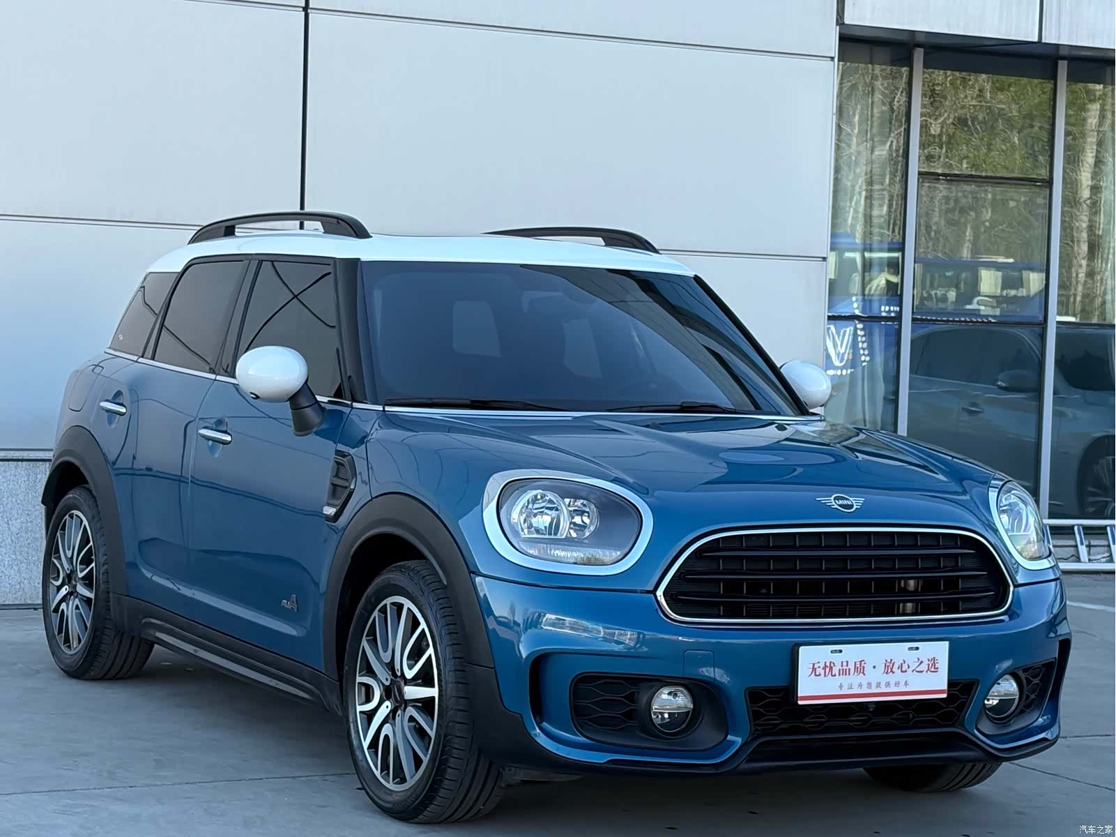 Mini Countryman, 2019 3