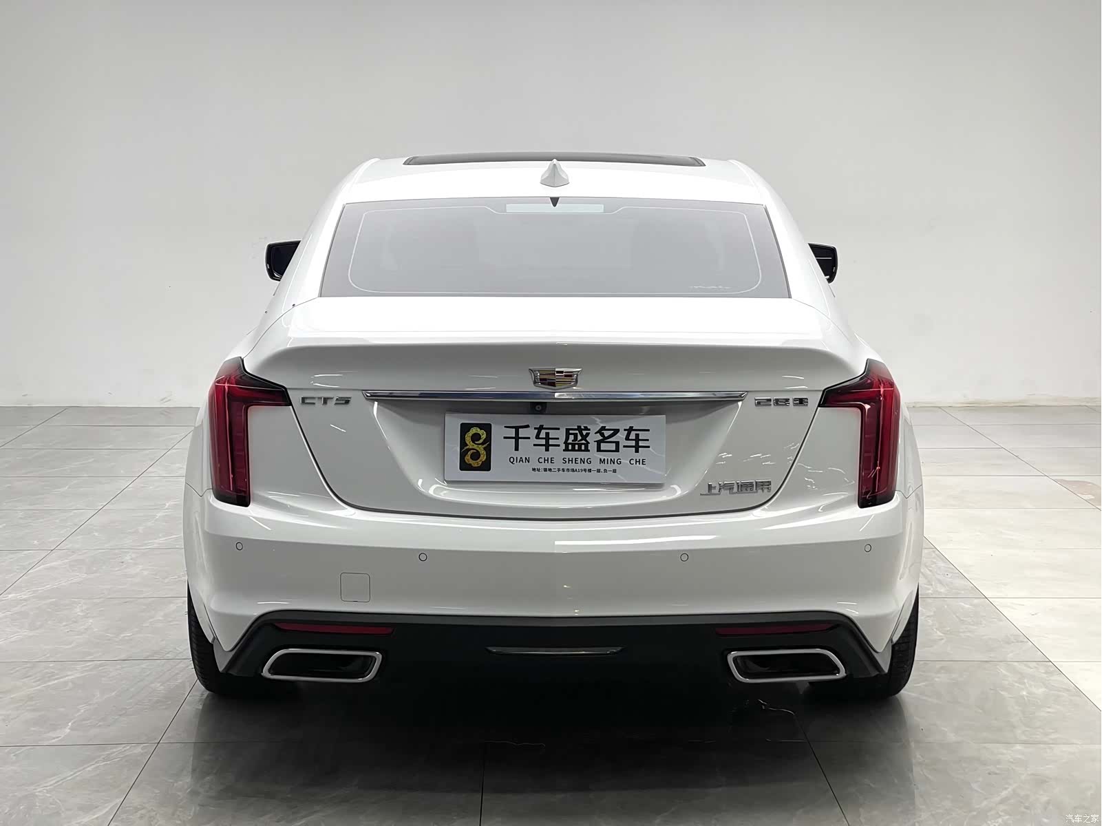 Cadillac CT5, 2021 все фото