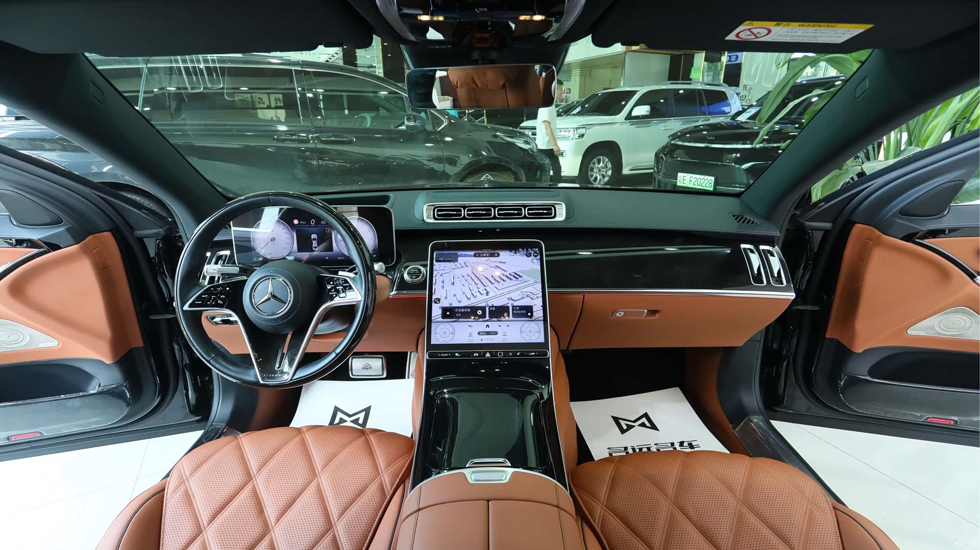 Maybach S-Class, 2023 10