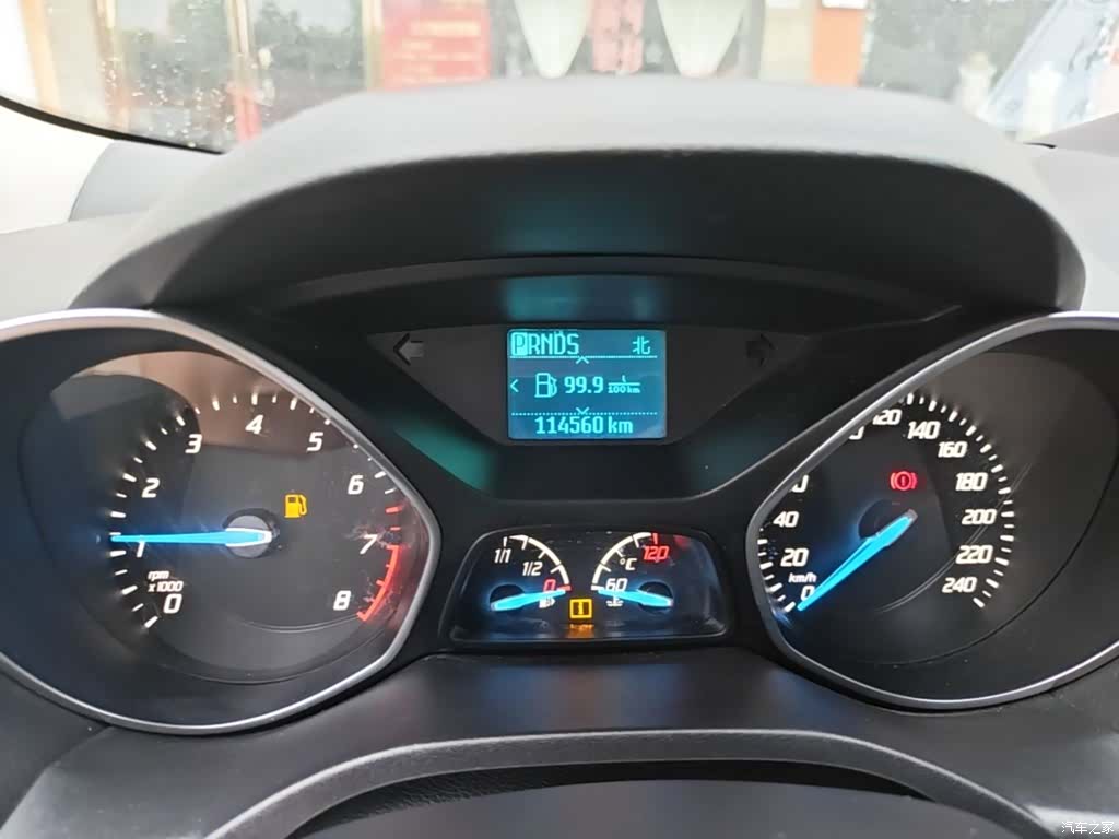 Ford Kuga, 2016 12