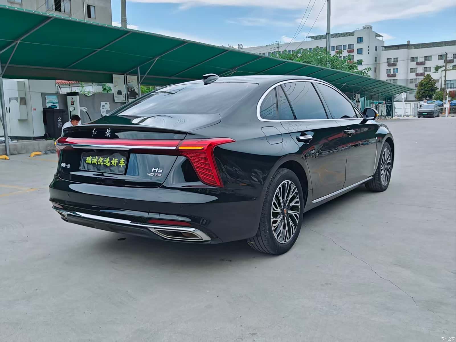 Hongqi H5, 2024 6