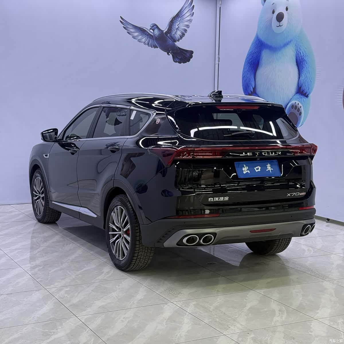 Jetour X70, 2023 6